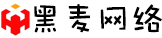 福安市黑麦网络科技有限公司