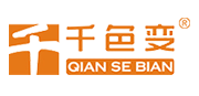 深圳市千色变新材料科技有限公司-夜光粉,变色粉,温变粉,光变粉,感温变色粉,变色油漆,温变油漆,变色材料