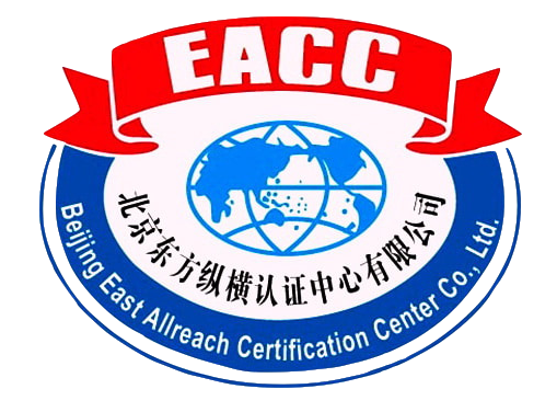 北京东方纵横认证中心有限公司（EACC） - 三体系认证,北京认证机构,认证公司,服务认证,ISO质量体系认证,北京质量认证,东方纵横认证,北京ISO认证,质量管理体系认证,EACC,产品认证,体系认证,质量管理体系认证