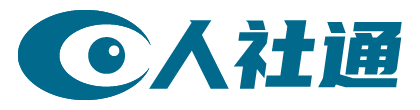 人社通:全国人力资源和社会保障服务_社保网上服务平台