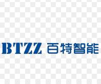 福企网_三明市中小企业中心服务平台