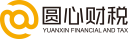 广州公司注册代办营业执照,工商注册，注册营业执照条件