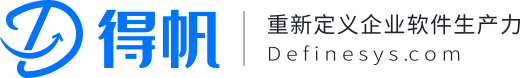 得帆-Gartner认可低代码PaaS核心提供商,提供aPaaS低代码开发平台,iPaaS企业服务总线,MDM主数据等数字化解决方案