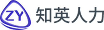 上海人事代理外包_人才引进积分落户_劳务派遣代缴社保-上海知英人力资源公司