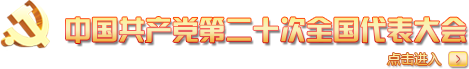 南通市通州区人民政府