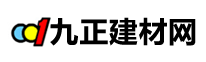 建材资讯,建材新闻,建材行业动态,家居新闻,装饰装修知识 - 九正建材网