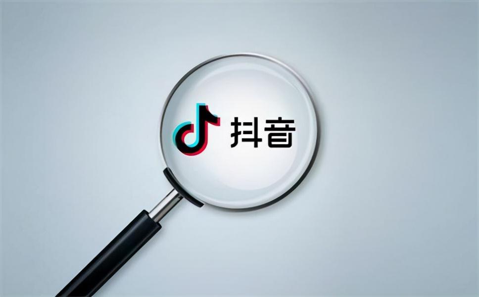 抖音推广获客代运营 抖音代运营全套方案