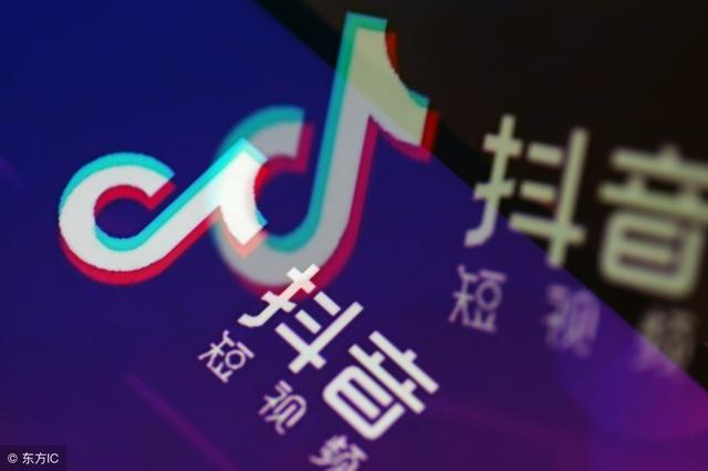 抖音企业号费用是每年一交吗