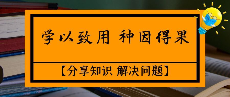 如何稳定提升网站在搜索引擎的排名