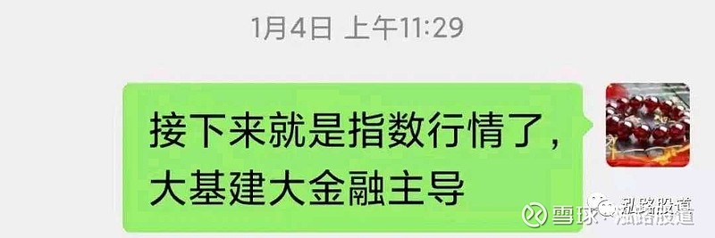 轻松卖出爆款商品 学习从零开始的抖音小店经营 如何运营抖音小店