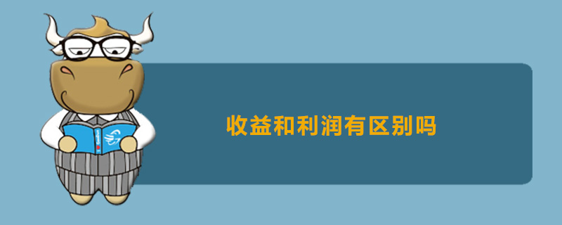 收益和申请条件 揭秘抖音城市合伙人计划 了解城市合伙人的职责