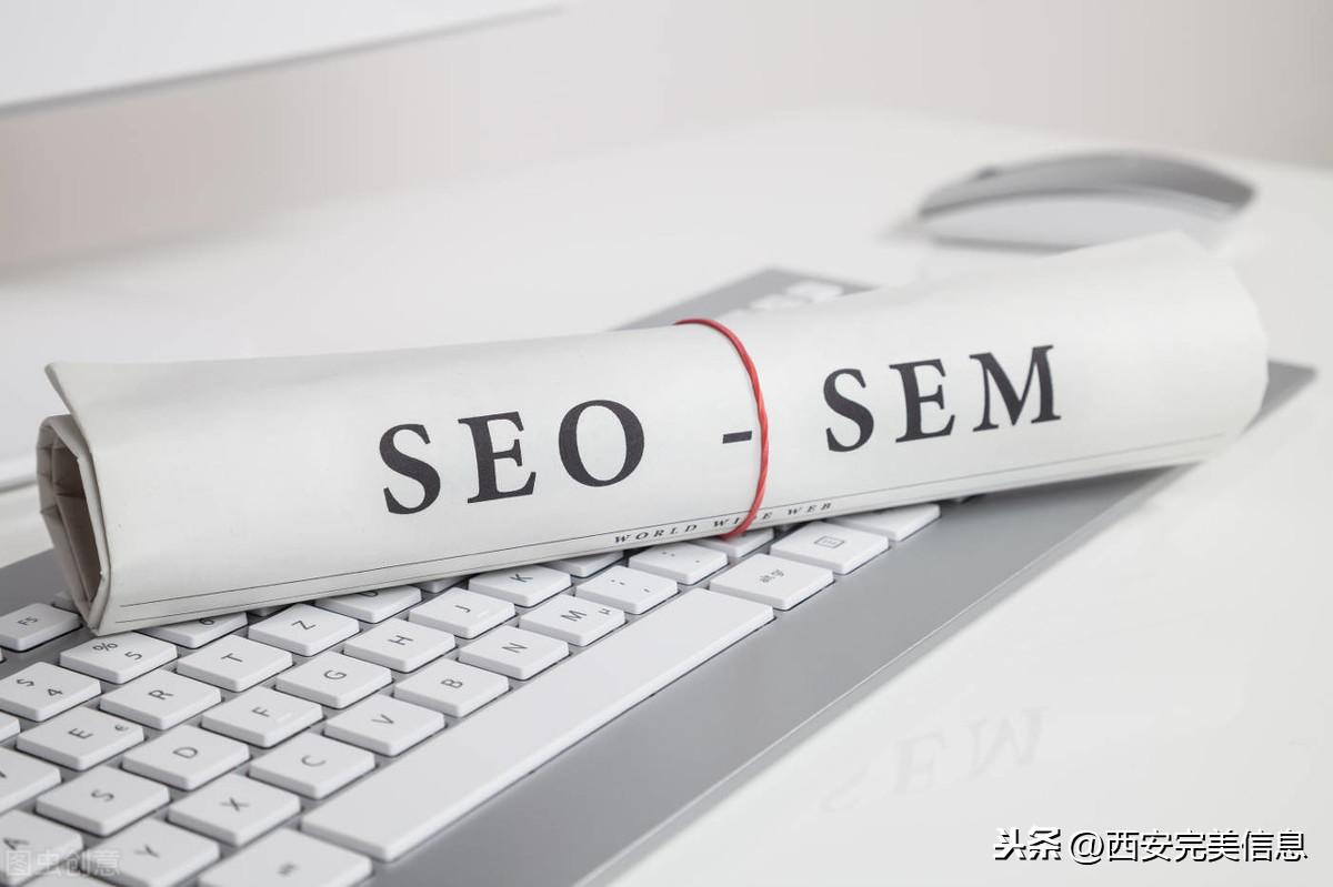 如何用SEO工具分析 提升文章排名 挖掘网站SEO